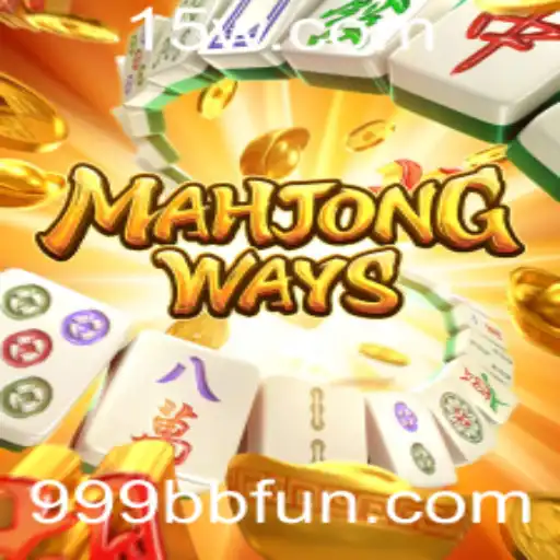 Explorando o Fascínio de MahjongWays e Suas Regras Intrigantes