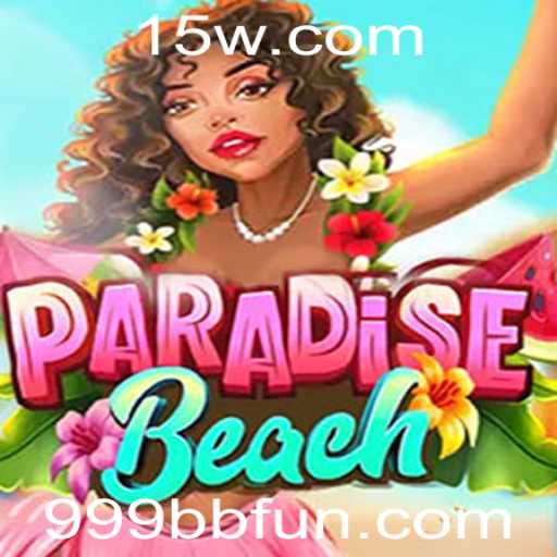 Explorando o Mundo do Jogo ParadiseBeach: Regras, Introdução e Descrição
